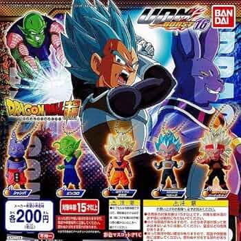 ドラゴンボール UDM 61N8+JayM2L._UF350,350_QL50_.jpg